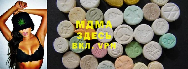 стаф Алексеевка