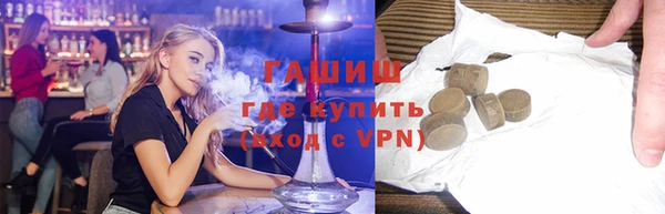 гашиш Алексин