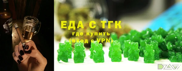 гашиш Алексин