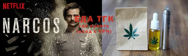 твердый Сатка