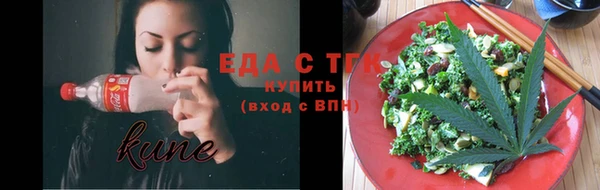 гашиш Алексин