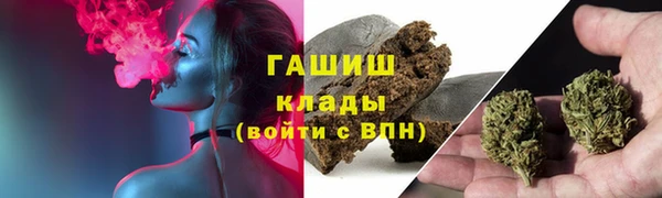 стаф Алексеевка