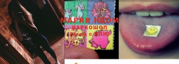 гашиш Алексин