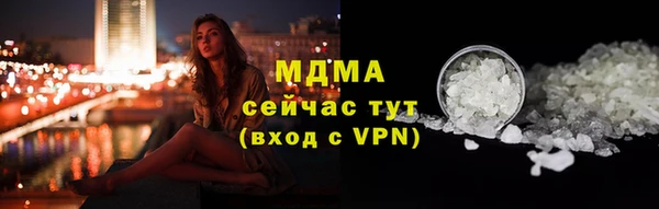 а пвп мука Алзамай