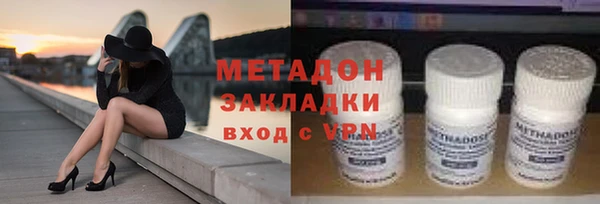 гашиш Алексин