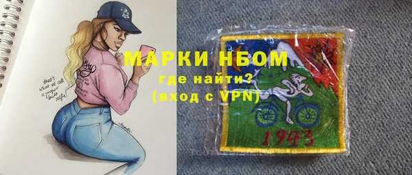 винт Абинск