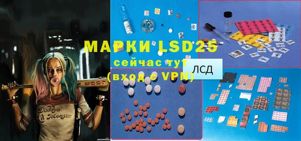 а пвп мука Алзамай