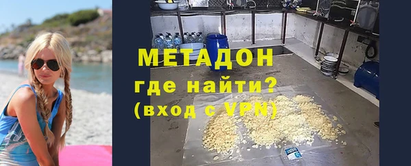 гашиш Алексин