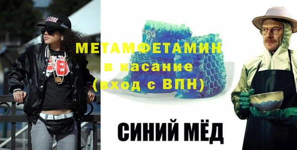 а пвп мука Алзамай