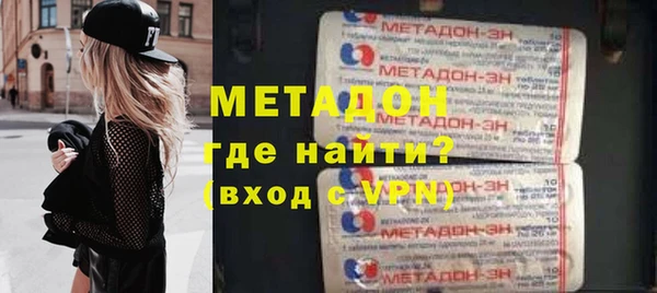 стаф Алексеевка